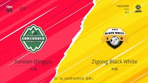 意甲动态：国米中后卫转会成功 那不勒斯寻求增强阵容