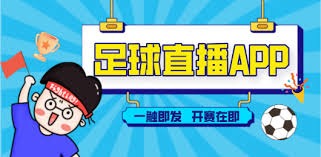 上港外援逆袭成中超身价最高指挥官的背后故事